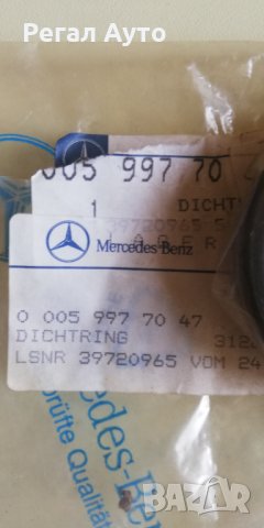 A0059977047,семеринг MERCEDES, снимка 2 - Части - 26199788