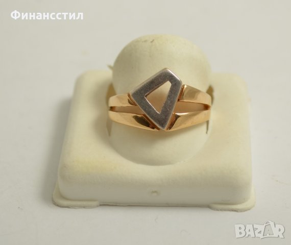златен пръстен 43540-6, снимка 1 - Пръстени - 23650751