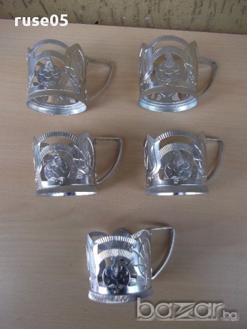 Подстакани 5 бр. съветски, снимка 5 - Други стоки за дома - 18048234