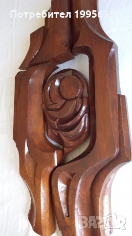Дървопластика "Зародиш", снимка 2 - Други - 23034712