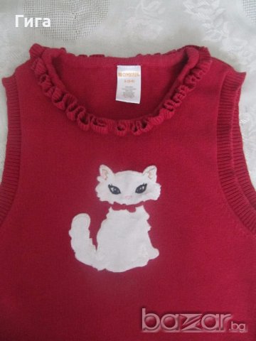 Червено пуловерче без ръкави 5/6г, снимка 2 - Шапки, шалове и ръкавици - 18405824