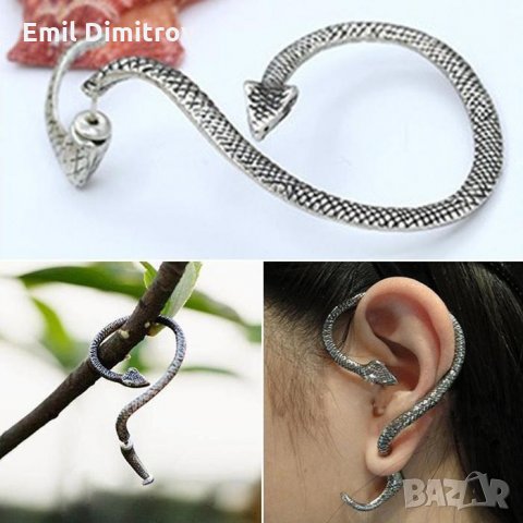 Обица - змия, снимка 6 - Други - 25029068