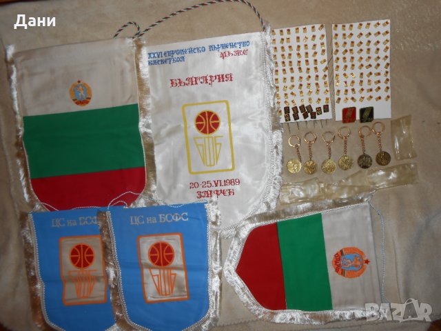 Флаг, знаме ЦС на БСФС , БФБ Българска федерация баскетбол, снимка 6 - Антикварни и старинни предмети - 23156370