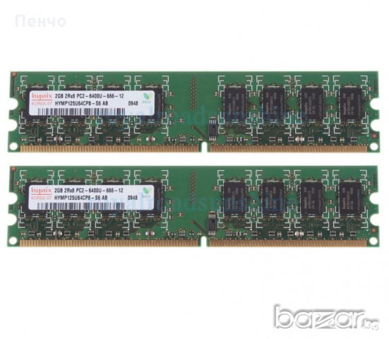 РАМ Памет за INTEL Процесори Kit 2X2GB 2Rx8 PC2-6400 RAM DDR2 800MHz 240PIN , снимка 2 - RAM памет - 20295301