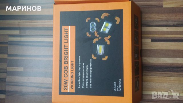 Лед диоден фенер 20 вата, снимка 3 - Лед осветление - 24671280