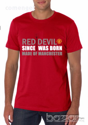New! Уникална фенска тениска на Манчестър Юнайтед / Manchester United! Поръчай модел По Твой дизайн!, снимка 1 - Тениски - 12726837