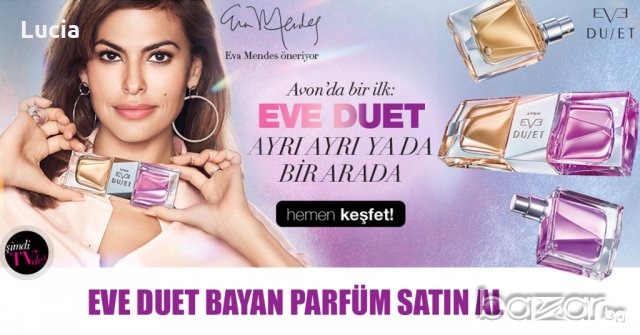 Avon Eve Duet , снимка 2 - Дамски парфюми - 20930606