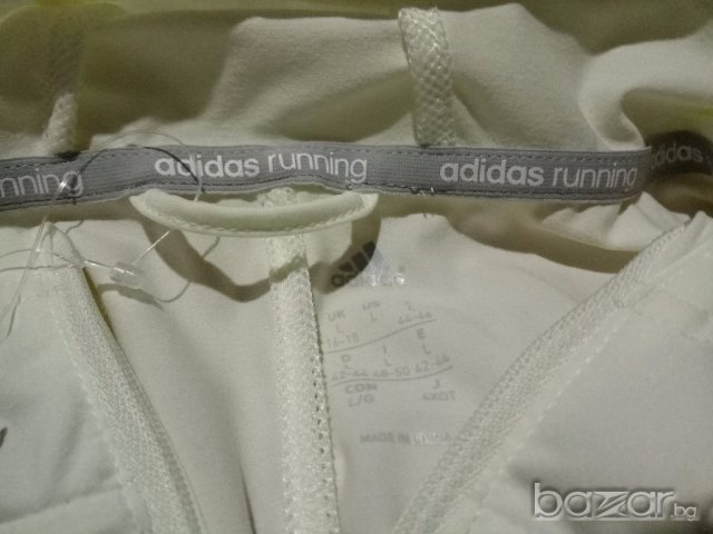 Ново яке Adidas Pure X Running Jacket in White, снимка 10 - Спортни екипи - 19536947