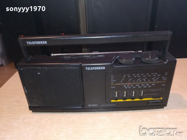 telefunken rp500s receiver-внос германия-32х13х7см, снимка 5 - Ресийвъри, усилватели, смесителни пултове - 20897703