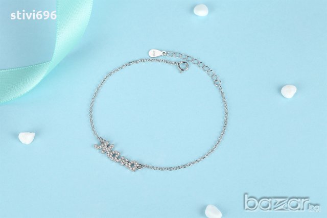 ГРИВНА МАМА S 925 стърлинг.циркон. Ново., снимка 2 - Гривни - 20718162