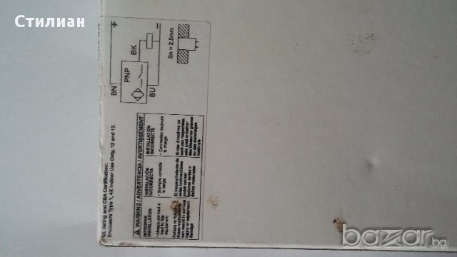 Индуктивни датчици на Schneider, снимка 3 - Други инструменти - 14884380