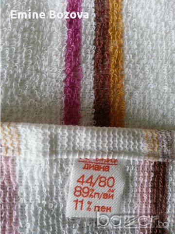 продавам нови хавлиени кърпи, снимка 3 - Други стоки за дома - 12696086
