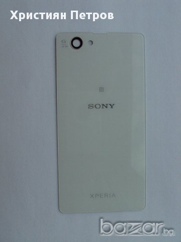 Оригинален заден капак за SONY Xperia Z1 Compact, снимка 3 - Калъфи, кейсове - 11496245