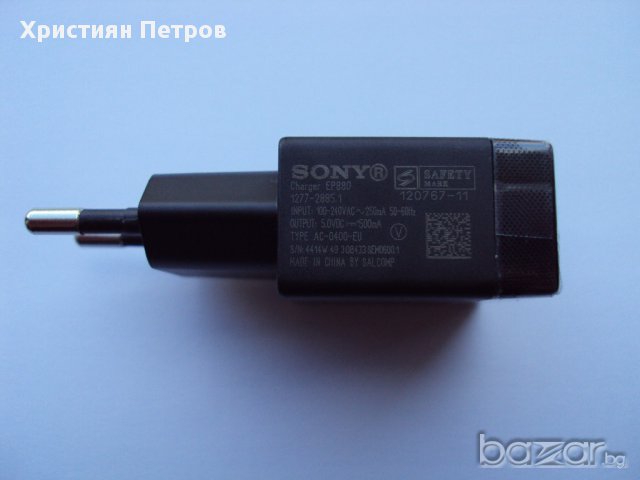 Sony EP880 USB зарядно, снимка 3 - Оригинални батерии - 11985069