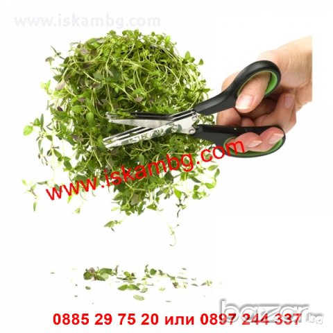 Ножица за подправки и зеленчуци - код 0633, снимка 4 - Други стоки за дома - 13038651