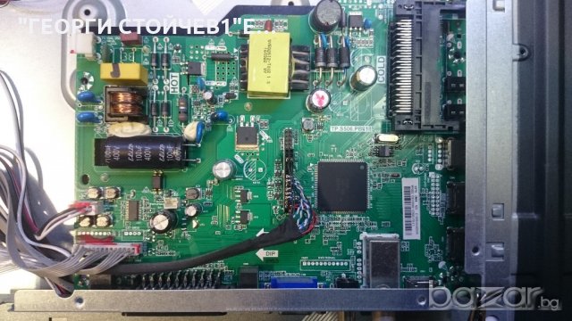 LED32D8HD СЪС СЧУПЕН ПАНЕЛ, снимка 3 - Части и Платки - 20354626