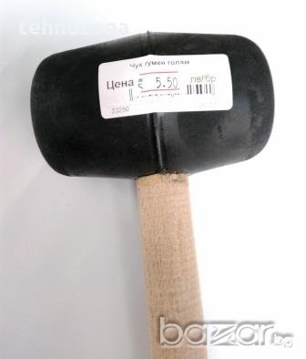 Чук гумен, голям, снимка 2 - Други инструменти - 19393946
