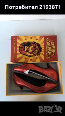 Кожени с ефект блясък червени обувки Jeffrey Campbell номер 39, снимка 13 - Дамски обувки на ток - 24329233