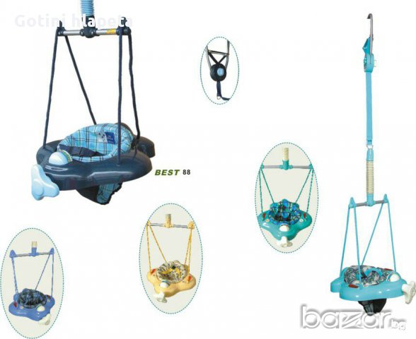 Скачащи бънджи гащи