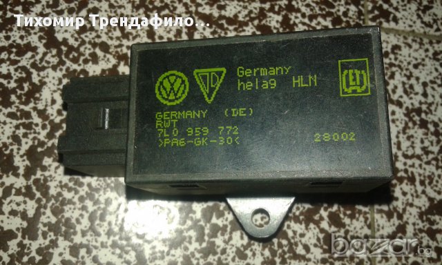Vw TOUAREG 7L Heated Seat Control Module Unit 7L0959772, 7L0 959 772, 