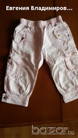 Разни безплатно, снимка 13 - Други - 10643178