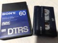 DTRS цифрови аудио касети, снимка 3