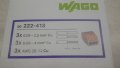 свързващи клеми (бързи връзки) WAGO,  редови клеми WAGO, снимка 11