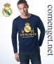 Промо! Фенски мъжки блузи на Реал Мадрид / Real Madrid. Бъди различен, поръчай модел с Твоя снимка, снимка 1 - Блузи - 16205198