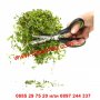 Ножица за подправки и зеленчуци - код 0633, снимка 4