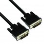 Нов кабел от DVI на DVI 1,5 метра - видео кабели, снимка 1 - Кабели и адаптери - 22223799