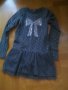 красива туника, снимка 4