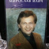 Мирослав Илич - Концерт, снимка 1 - Аудио касети - 22948563