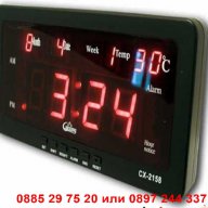 Настолен часовник с термометър + календар КОД 2158, снимка 1 - Други стоки за дома - 12979319
