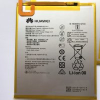 Батерия за Huawei MediaPad M5 HB2899C0ECW, снимка 2 - Оригинални батерии - 25490420
