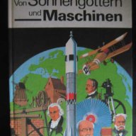 Книга "Von Sonnengottern und Mdschinen-K.Rezac" - 144 стр., снимка 1 - Специализирана литература - 7877718