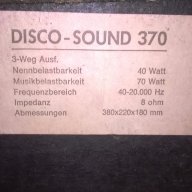 Disco sound 370/3way/70w/8ohm/2бр-внос швеицария, снимка 5 - Тонколони - 16240966