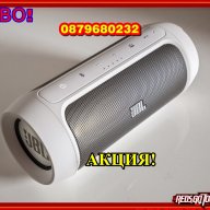 JBL Charge 2+ - влагоустойчив безжичен спийкър с микрофон и вградена батерия, зареждащ мобилни устро, снимка 2 - MP3 и MP4 плеъри - 17039499