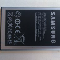 Батерия Samsung  GT-I8910 - Samsung GT-S8500 - Samsung GT-I5700 - Samsung GT-B7610  , снимка 1 - Оригинални батерии - 11418287