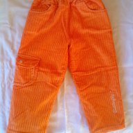 Ватирани джинси , снимка 3 - Детски панталони и дънки - 10639766