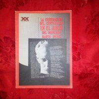 La generacion del gentenario en el juicio del moncada - Marta Rojas, снимка 1 - Художествена литература - 19567590
