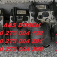 058906283f N75 N249 valves Petrol engines - клапан Vw/audi/seat, снимка 15 - Части - 9815153