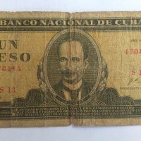 Кубинска Банкнота от 1 песо от 1967 г., снимка 1 - Нумизматика и бонистика - 19463418