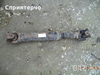 Кардани за Исузу Тропер 3.0 TDI, снимка 1