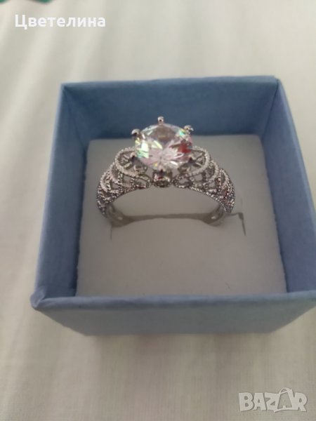   Пръстен , снимка 1