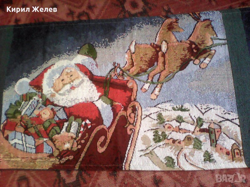 Каренце 70* голямо , снимка 1