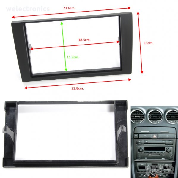 Рамка за автомобилно радио AUDI A4 2007- 2DIN, снимка 1