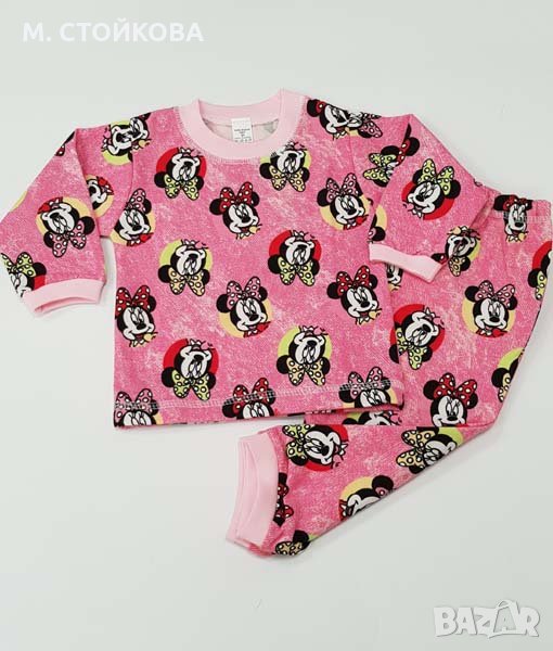 ЛИКВИДАЦИЯ! памучна ватирана пижама Мими Маус - последен брой, снимка 1