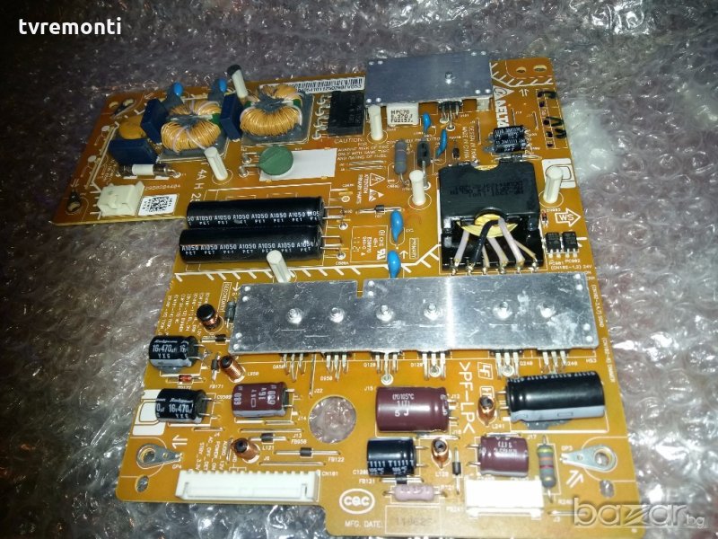 power supply DPS-54BP, снимка 1