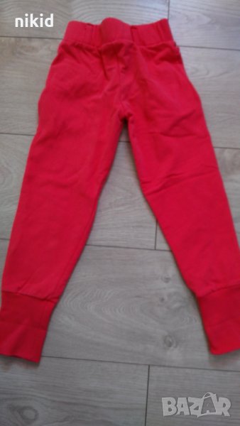 Детски панталон клин прасковен цвят с копчета, снимка 1