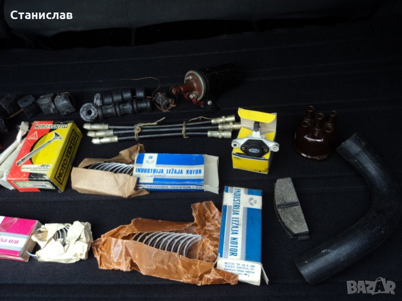 Части за Застава GT 55 , снимка 1